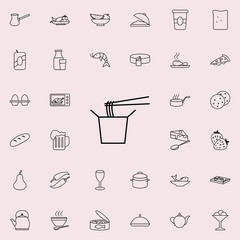 Poster - fast food noodles icon. Food icons universal set for web and mobile