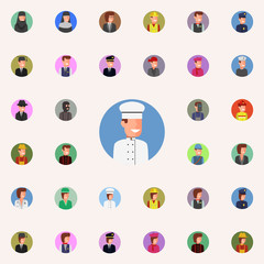 Poster - colored avatar of cook icon. Avatar icons universal set for web and mobile
