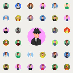 Aufkleber - colored avatar of spy icon. Avatar icons universal set for web and mobile