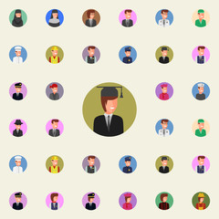 Poster - colored avatar of student icon. Avatar icons universal set for web and mobile