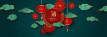 Chinese New Year 2019 3d Paper Decoration Card