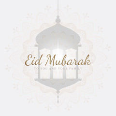 Sticker - Eid Mubarak celebratory illustration