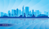 Fototapeta Miasto - Doha city skyline silhouette background