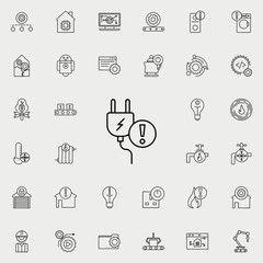 Aufkleber - fork sign icon. Automation icons universal set for web and mobile