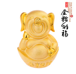 Wall Mural - gold piggy bank,Chinese black characters translation: 
