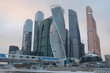 Moscow, Russia - January, 07, 2019: Skyscrapers of Moscow city