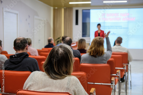 Fotomural Moscow, Russia - January, 22, 2019: image of the Conference
