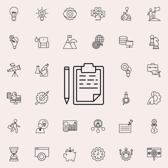 Aufkleber - writing on paper icon. Startup icons universal set for web and mobile