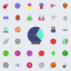 Aufkleber - cosmonaut's helmet colored icon. Colored Space icons universal set for web and mobile