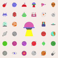 Aufkleber - UFO colored icon. Colored Space icons universal set for web and mobile