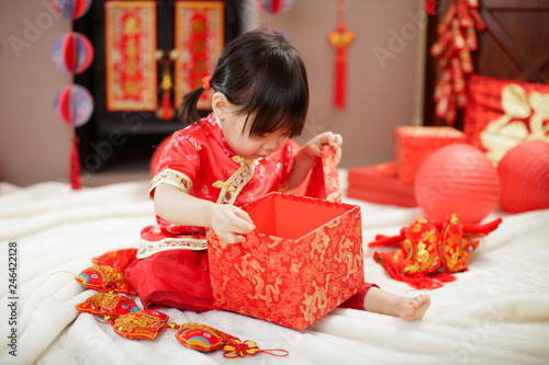 chinese new year gifts for girlfriend