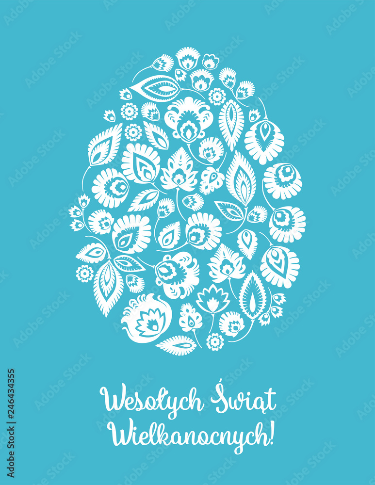 Wesołych Świąt Wielkanocnych – kartka wielkanocna z tradycyjną wycinanką łowicką na niebieskim tle - obrazy, fototapety, plakaty 