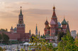 kremlin in moscow