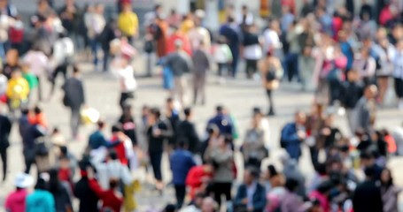 Poster - Blur of people walk in the street