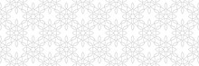 Monochrome Seamless Pattern. Abstract Gray Design On White Background