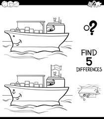 Wall Mural - differences with container ship color book