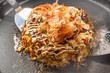お好み焼き Japanese Traditional Pizza Okonomiyaki

