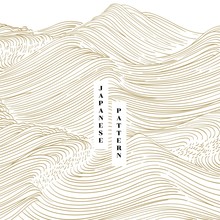 Japanese Wave Wallpaper Background Free Stock Photo - Public Domain