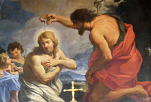 The Baptism Of Christ In Chapel Of St John The Baptist, Basilica Di Sant Andrea Delle Fratte, Rome, Italy 