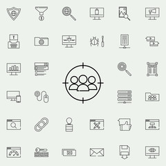 Poster - purpose of the audience icon. seo and online marketing icons universal set for web and mobile