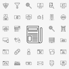 Poster - newspaper icon. seo and online marketing icons universal set for web and mobile