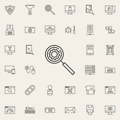 Poster - magnifying glass icon. seo and online marketing icons universal set for web and mobile