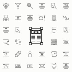 Poster - advertising banner icon. seo and online marketing icons universal set for web and mobile