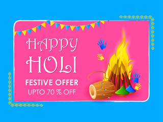 Sticker - Colorful Traditional Holi Shopping Discount Offer Advertisement background for festival of colors of India