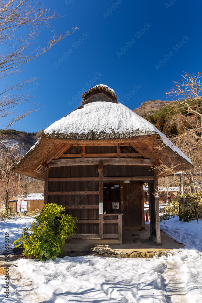 Traditional Japanese small thatched roof house in Iyashino-Sato Nenba ...