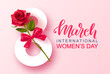 8 March Happy Women's Day banner. Beautiful Background with rose and bow. Vector illustration for website , posters,postcards,ads, coupons, promotional material.