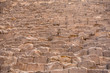 texture of the surface of the great pyramid of Cheops is composed of huge blocks