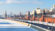 panoramic view of Kremlin along Kremlin embankment