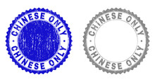 Grunge CHINESE ONLY Stamp Seals Isolated On A White Background. Rosette Seals With Grunge Texture In Blue And Gray Colors. Vector Rubber Overlay Of CHINESE ONLY Text Inside Round Rosette.