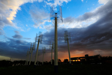 vertical axis wind turbine