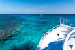 Boat cruise to the Hamata Atoll, south Marsa Alam, Red Sea, Egypt