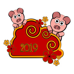 Wall Mural - Sketch of a chinese new year banner. Vector illustration design