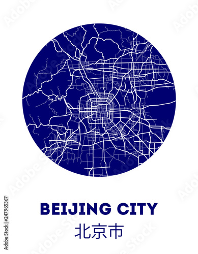 Fotomural Area map of Beijing, China. Beijing city street map