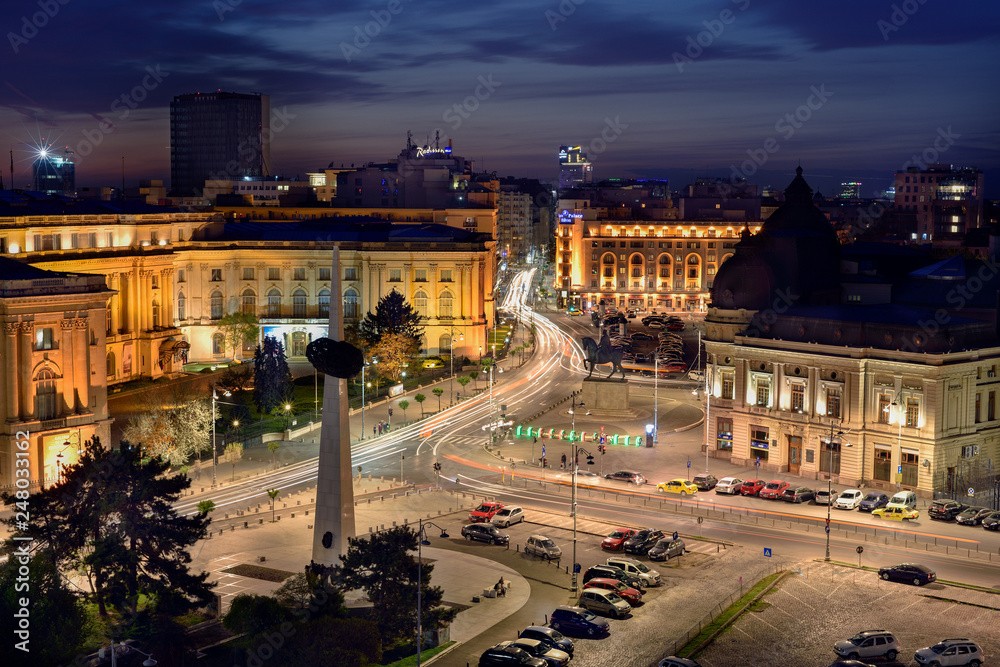 Obraz na płótnie Bucharest skyline , Piata Revolutiei  w salonie