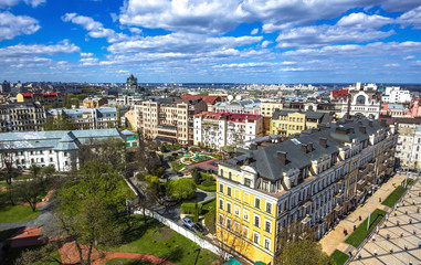 Wall Mural - Panorama of kyiv city center, business cityscape of Kiev, Ukraine.