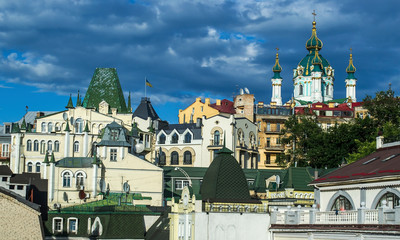 Wall Mural - Kiev. Ukraine cityview