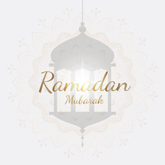 Poster - Ramadan card illustration