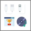 © Orxan - 4 media icon. Vector illustration media set. usb and ranking icons for media works