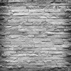 Wall Mural - Gray brick wall as a background or texture