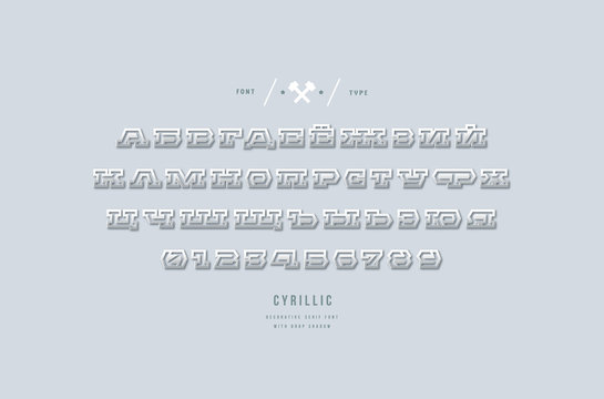 Metal chrome hollow serif font
