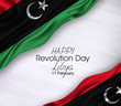 Vector illustration of Happy libya Waving flags isolated on gray background.17 february.