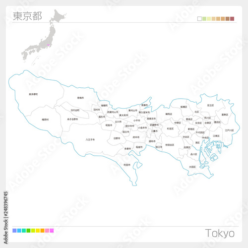 東京都の地図 市町村 区分け Stock Vector Adobe Stock