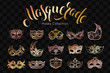 Mardi Gras Carnival background with mask. Shrove Tuesday