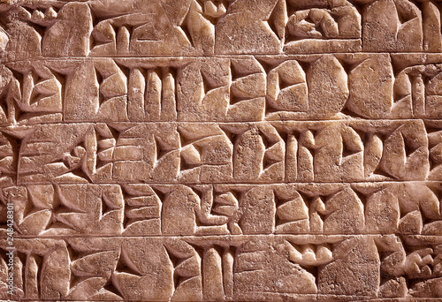 Dekoracja na wymiar  starozytne-pismem-klinowym-asyryjskim-i-sumeryjskim-z-mezopotamii