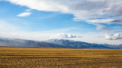 Poster - Stunning views of the mountains of Western Mongolia.