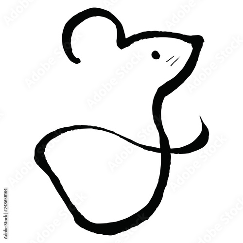 墨文字 子年 干支文字 筆文字 絵文字 Stock Vector Adobe Stock